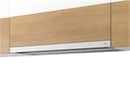Berbel Glassline BEH 90 GL - 1070097 Flachschirmhaube 90 cm Weiß