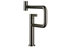 Dornbracht Tara Ultra Pivot Dark Chrome 33845875-19 Hochdruckarmatur