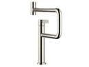 Dornbracht Tara Ultra Pivot Platin 33 845 875-08 Hochdruckarmatur