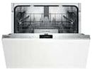 Gaggenau DF271101 Serie 200 Vollintegrierbarer Einbaugeschirrspüler XXL