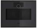 Gaggenau GS240100 Dampfbackofen Serie Minimalistic Onyx