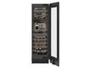 Gaggenau RVW467170 Serie Expressive Einbau Weinklimaschrank