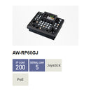 PANASONIC AW-RP60 - Compact remote camera control unit for PTZ cameras (3.5" LCD color display | PoE+) - in black