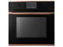 Küppersbusch BD 6340.0 S7 K-Series.3 Dampfbackofen Schwarz/Copper