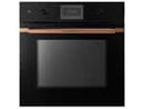 Küppersbusch BD 6340.0 SE7 K-Series.3 Dampfbackofen Schwarz/Copper
