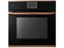 Küppersbusch BP 6550.0 S7 Premium+ Pyrolyse Backofen Schwarz/Copper