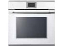 Küppersbusch BP 6550.0 W3 Premium+ Pyrolyse Backofen Weiß/Silver Chrome