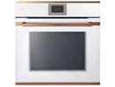 Küppersbusch BP 6550.0 W7 Premium+ Pyrolyse Backofen Weiß/Copper