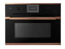 Küppersbusch CB 6350.0 S7 K-Series.3 Compact Backofen Schwarz/Copper