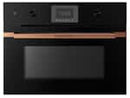 Küppersbusch CBM 6350.0 SE7 K-Series. 3 Compact Backofen mit Mikrowelle Schwarz/Copper