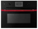 Küppersbusch CBM 6350.0 SE8 K-Series. 3 Compact Backofen mit Mikrowelle Schwarz/Hot Chili