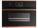 Küppersbusch CBP 6332.0 S7 K-Series.3 Pyrolyse Compact Pizza-Backofen Schwarz/Copper