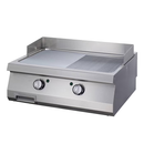 MAXIMA Gastro Heavy Duty Grillplatte - Halb Gerillt - Doppeleinheit - 70 cm Tief - Elektrisch - Gebraucht