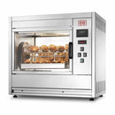 CB Elektro-Umluft-Hähnchengrill GV-16/20 (230V dreiphasig)