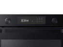 Samsung NQ50A6539BK/EG Kompaktbackofen mit Mikrowelle Schwarzes Glas - B-Ware