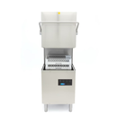 MAXIMA Haubenspülmaschine - 50x50cm - mit Abfluss-, Spül- und Seifenpumpen - 400V