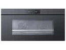 V-ZUG Excellence Line 2304600007 CombiSteamer V6000 45L Grand AutoDoor - Dampfbackofen Spiegelglas Schwarz - 10 Jahre Hersteller-Garantie