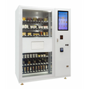 Fully automatic vending machine "Lemgo" 